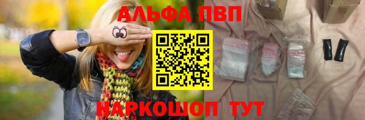 A PVP СК КРИС Кимовск