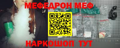 амфетамин Малоярославец