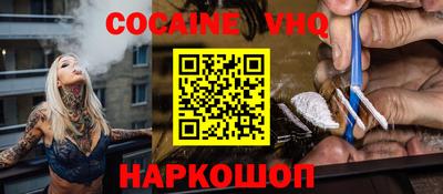 амфетамин Малоярославец