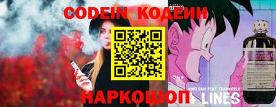 амфетамин Малоярославец