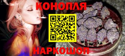 мяу мяу кристалл Мариинск