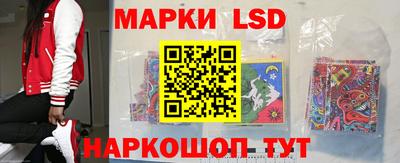 амфетамин Малоярославец