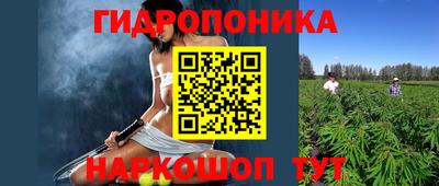 амфетамин Малоярославец
