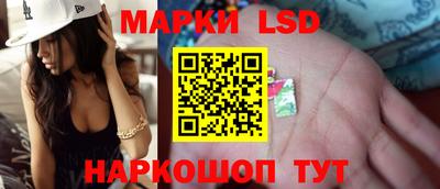 амфетамин Малоярославец