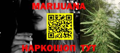амфетамин Малоярославец