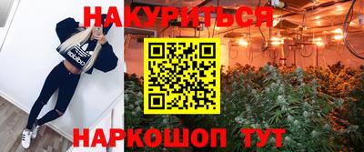 амфетамин Малоярославец