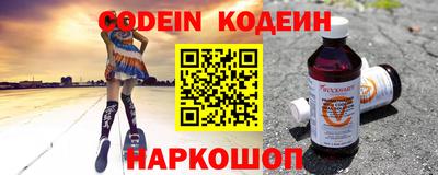 амфетамин Малоярославец