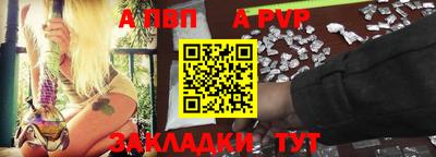 амфетамин Малоярославец