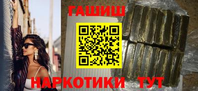амфетамин Малоярославец