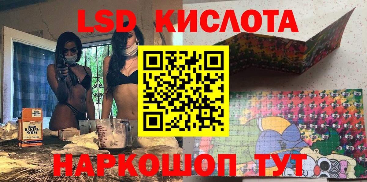 Кимовск  Марки N-bome 1,5мг  Вход с VPN  Марки N-bome 1,5мг 